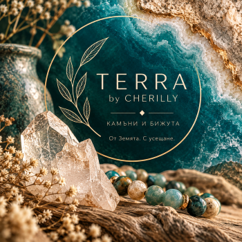 TERRA by Cherilly TERRA by Cherilly